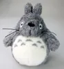 A plush toy of the character Totoro from Studio Ghibli. Produktbild-Vorschau