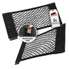 2er Set Auto Netz für Kofferraum mit sehr starkem Klett - Produktbild-Vorschau 1