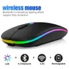 Souris de jeu sans fil RGB - Souris Bluetooth rechargeable Voir les images du produit 3