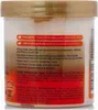 African Pride Shea Butter Miracle Moisture Intense Leave-In Produktbild-Vorschau 2