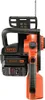 Black & Decker Akku-Kettensäge 36V ohne Akku, 30 cm Voir les images du produit 4