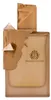 Paris Corner Ministry of Oud Nile Whispers Edp 100ml Voir les images du produit 1