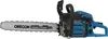 Güde Benzin-Kettensäge KS 500-62 mit 500mm Oregon Schwert und Kette 394731 95046 4015671139832 Produktbild-Vorschau