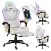 Huzaro Force 4.7 RGB | LED Gaming Stuhl Computerstuhl | Produktbild-Vorschau 1