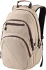 A studio shot of a beige backpack with brown trim. Produktbild-Vorschau