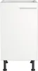 Optifit Spülenschrank Bengt932 BxTxH 45 x 58,4 x 87 cm weiß Produktbild-Vorschau 3