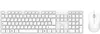 Mediarange Set Maus und Tastatur mit Kabel 3 QWERTZ weiß Produktbild-Vorschau 2