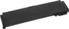 Batteria per Lenovo ThinkPad T460s T470s - Anteriore Anteprima dell’immagine prodotto 4