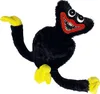 A black plush toy with yellow hands and feet, and a red mouth with sharp white teeth and white eyes. Produktbild-Vorschau
