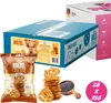 Hellma Knabberspaß Brezel Cracker Sesam 28x35g Produktbild-Vorschau 5