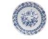 Thun 1794 Saphyr, Dessertteller, tschechisches Porzellan, Produktbild-Vorschau 2