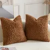 2er Set Kissenbezug Teddywolle Faux Pelz 60x60 cm Braun Produktbild-Vorschau 2