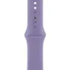 Armband für Apple Watch 45 mm, Sportarmband, englischer Produktbild-Vorschau 1