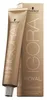 Schwarzkopf Igora Royal Absolutes, Braun, 7-60, Frauen, 60 Produktbild-Vorschau 1