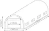 Ersatzfolie für Tunnel 4x3x2m Produktbild-Vorschau 7