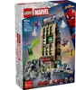 LEGO | Marvel Spider-Man vs. Mysterio: Daily Bugle - Produktbild-Vorschau 1