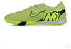 Zaalschoenen Nike FQ8434-300 voor Heren Productafbeelding-voorbeeld 3