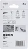 Bosch 2608661644 Bosch BIM Tauchsägeblatt W+M AIZ 32 APB Voir les images du produit 4