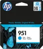 HP 951 Cyan Original Ink Cart, CN050AE (700 pages) Produktbild-Vorschau 3