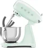 Smeg 50s Style Küchenroboter Silber One Size / EU Plug 220V Produktbild-Vorschau 4
