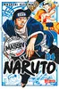 Carlsen Verlag GmbH Naruto Massiv 4 Sonstige Produktbild-Vorschau 3