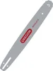 Oregon VersaCut lama 40 cm 1,3 mm 3/8" ( 160SXEA041 ) Guida Anteprima dell’immagine prodotto 7