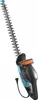 GARDENA Elektro-Heckenschere EasyCut 500/55 500 W 9832-20 Produktbild-Vorschau 16