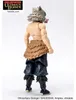 Ultimate Legends Demon Slayer 12cm 1 St. Voir les images du produit 10