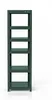 Étagère métallique étroite de couleur verte : JOHNNY, 1800 Voir les images du produit 1