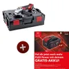 Flex LBE 125 18.0-EC, 9000 RPM, 12,5 cm, Akku, 8 Ah, 1,85 Produktbild-Vorschau 2