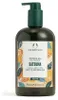 Gel doccia The Body Shop 750ml Anteprima dell’immagine prodotto 2