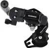 Schaltwerk Shimano Tourney RDTY200 6/7 fach, Direktmontage, Produktbild-Vorschau 1