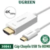 UGREEN 30841 USB Typ C/HDMI kabel M/M 1.5m Náhled obrázku produktu 7