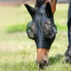 Busse Masque anti-mouches Twin Fit Flexi noir, taille:WB Voir les images du produit 6