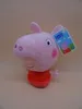 Sambro Peppa Pig Wutz Stofftier Schwein 30cm L Groß Mega Produktbild-Vorschau 5