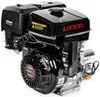 SILNIK LONCIN G420FD-A Z ROZRUSZNIKIEM SPALINOWY BENZYNOWY Podgląd zdjęcia produktu 1