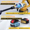 Akku Hochdruckreiniger Kabellos, 8000mAh (2×4000mAh), Produktbild-Vorschau 11