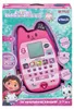 VTech Jouets Electroniques Educatifs 80-561905, 3 Jahr(e), Produktbild-Vorschau 5