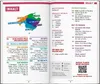 MARCO POLO Reiseführer Mallorca Produktbild-Vorschau 2