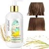 Conditionneur à base d'eau de riz fermenté Sefudun - 300 ml Voir les images du produit 4