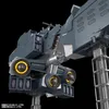 "Leyenda de los Héroes Galácticos: Die Neue These" – Kit de Vista previa de la imagen del producto 17