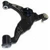 Lenkerarm VA unten rechts, TOYOTA LAND CRUISER (J12) 01/03- Produktbild-Vorschau 2