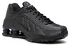 Nike Shox R4 Mens Running Trainers 104265 Sneakers Shoes Produktbild-Vorschau 17
