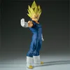 Dragon Ball Z Grandista PVC Statue Majin Vegeta 31 cm Anteprima dell’immagine prodotto 6