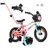 SUN BABY LOOFI Detský bicykel 14 palcov, ľahký hliníkový Náhľad obrázku produktu 8