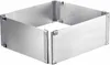 Westmark Backrahmen, quadratisch, verstellbar, 8 cm hoch, Anteprima dell’immagine prodotto 1