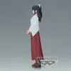 Banpresto - Figurka Utahime Iori z Jujutsu Kaisen Jukon no Podgląd zdjęcia produktu 4