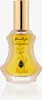 Rasasi Dirham Eau De Parfum 35 ml (unisex) Produktbild-Vorschau 4