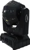 Laser Stroboskop 3-in-1 – Discolampe mit LED & Produktbild-Vorschau 3
