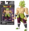 Dragon Ball Super - 17 cm figurka Dragon Star - Super Náhled obrázku produktu 7